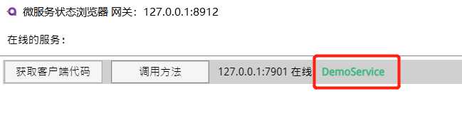 配置图