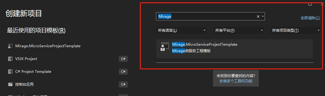 配置图